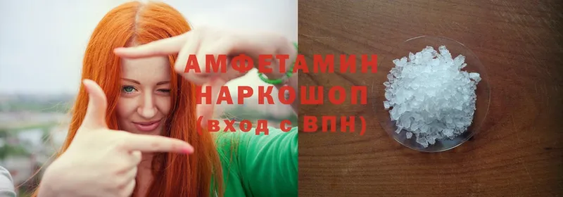 shop формула  Карачев  Amphetamine VHQ 